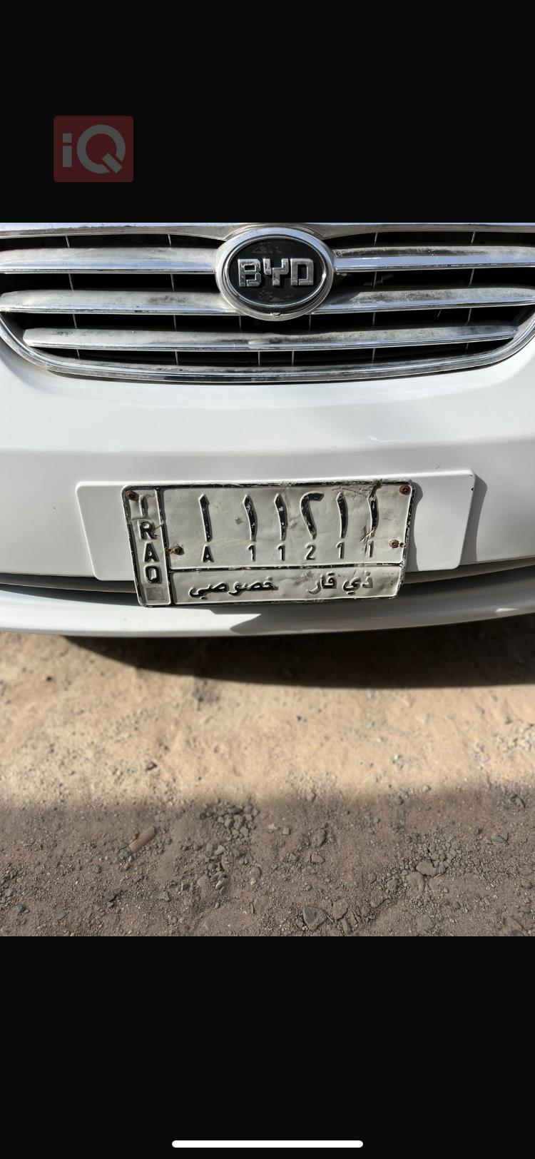 BYD F3